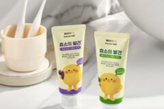 LG생활건강, 어린이 충치 예방 ‘페리오 키즈 효소의 발견’ 출시