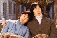 23년전 작품인데…지금의 젊은 세대도 보면 바로 운다는 한국 멜로영화