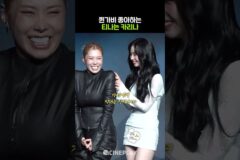 가비에게 치대는 카리나ㅋㅋㅋ #netflix #미스터리수사단2