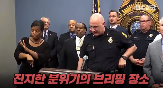 방송을 보던 청각장애인에 의해 밝혀진 거짓말