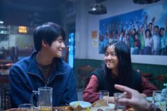 넷플릭스 영화 ‘파반느’, 글로벌 비영어 영화 7위 등극… 청춘의 순간 담은 미공개 스틸 공개
