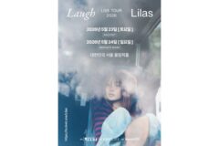요아소비 이쿠타 리라, 첫 솔로 내한 콘서트 ‘래프’ 5월 24일 일정 추가