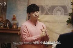 “전교 1등이었지만 많이 맞았다” 크리에이터의 학폭피해 충격 고백