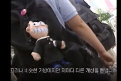 90년대에도 유행했던 키링
