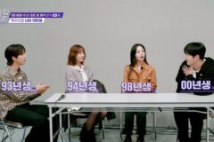 ‘체인지 스트릿’, 3차 라인업 공개…한일 음악 교류 무대 확장