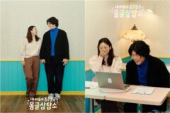 이효리·이상순 부부, 발달장애 청춘들의 연애 성장 프로젝트 동참… SBS ‘몽글상담소’ 출연