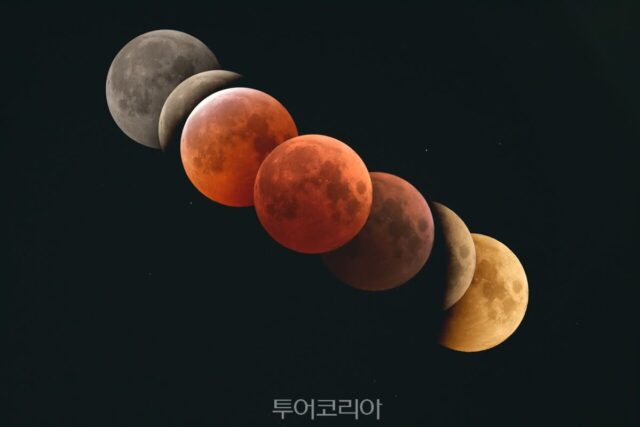 정월대보름·개기월식 겹친다… 36년 만의 ‘붉은 달’ 관측행사 풍성