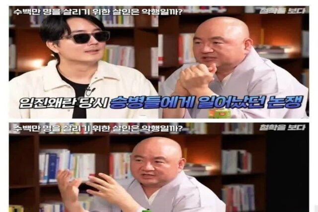 보다) 수백만 명을 살리기 위한 살인은 악행일까?