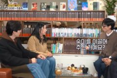 여행지 고를 때 많이 나뉘는 김숙파 VS 유재석파.jpg