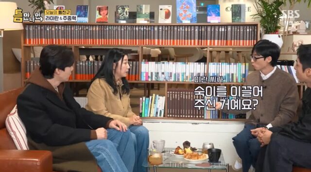 여행지 고를 때 많이 나뉘는 김숙파 VS 유재석파.jpg