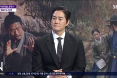 ‘왕과 사는 남자’ 유지태, SBS 뉴스 출연… “30년 간 배우 하며 가장 성공한 작품이 아닐까”