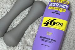운동 체취 땀냄새제거 러닝필수템 46cm 약산성 데오드란트 바디워시 후기