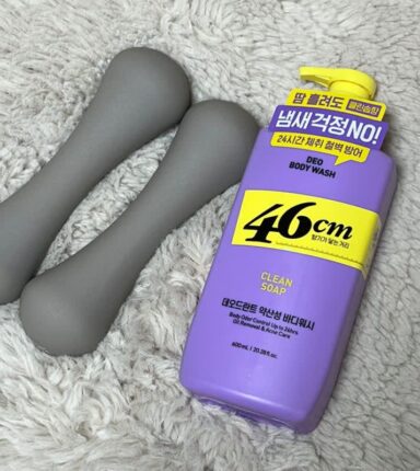 운동 체취 땀냄새제거 러닝필수템 46cm 약산성 데오드란트 바디워시 후기