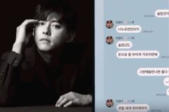 “같이 성매매한 멤버 있다” 주장까지… 유키스 동호 사생활 논란 어디까지