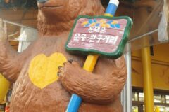 동묘앞역 가볼 만한 곳 & 놀거리 데이트 코스 추천 [2026]
