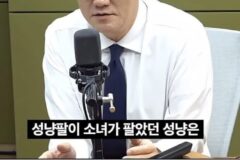 실제로는 끔찍했던 성냥팔이 소녀 동화 속 이야기