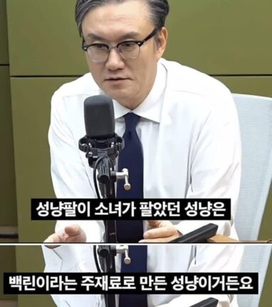 실제로는 끔찍했던 성냥팔이 소녀 동화 속 이야기