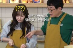 이경규 딸 ‘예림아, 내조는 어디에?’요리 대신 배달·밀키트 왜?