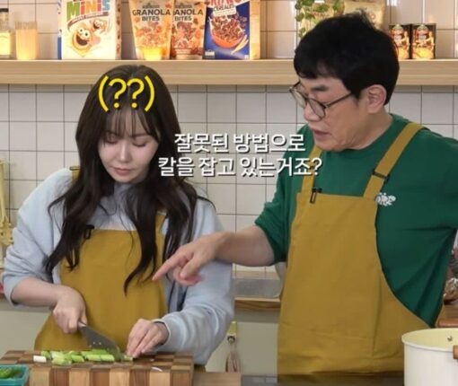 이경규 딸 ‘예림아, 내조는 어디에?’요리 대신 배달·밀키트 왜?