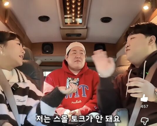 INFP 3명한테 스몰톡 시킬 때 반응