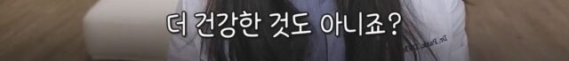 수의사가 절대 “생식”을 추천하지 않는 이유 (강아지 사료 관련 내용 있음)