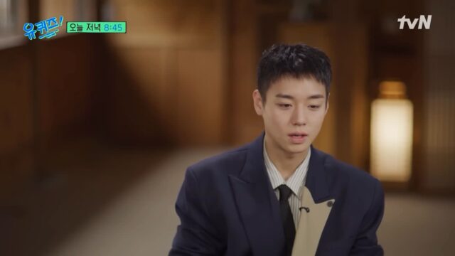 ‘유퀴즈’ 박지훈, “8살 때 ‘주몽’ 소금 장수 아들 역으로 데뷔… 중학생 때 팝핑 영상을 보고 아이돌로 진로 변경”