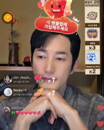 틱톡 라이브 방송으로만 한달에 5억 이상 버는 배우는?!
