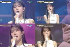 가수 전유진, ‘트롯챔피언’서 신곡 무대…짙은 감성으로 시청자 매료