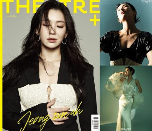 정선아, 뮤지컬 ‘렘피카’ 화보 공개…강렬한 예술가의 초상