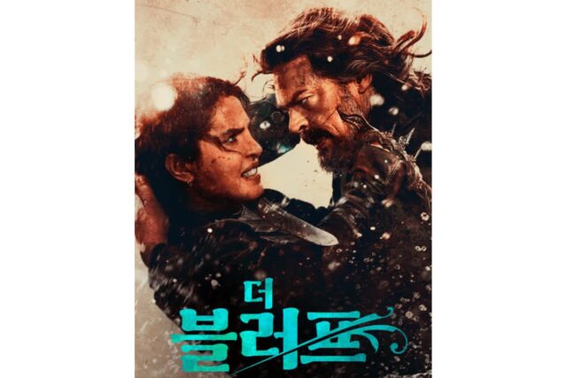 프리얀카 초프라 주연 ‘더 블러프’, 해적 서사로 글로벌 시장 정조준