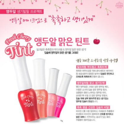 02년생 나게녀가 초딩 때 썼던 추억의 화장품이긔