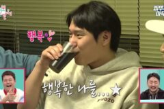 고경표가 행복 경표일 수 밖에 없는 이유.cap