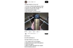 의사들이 아메리카노 안 마시는 이유(????)