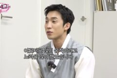 [핑계고] 따봉상이야 고마워!!!!