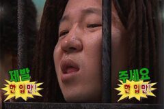 딱 한입만 먹어보고 싶은 것들.jpg