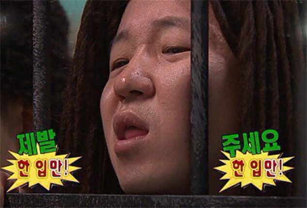 딱 한입만 먹어보고 싶은 것들.jpg