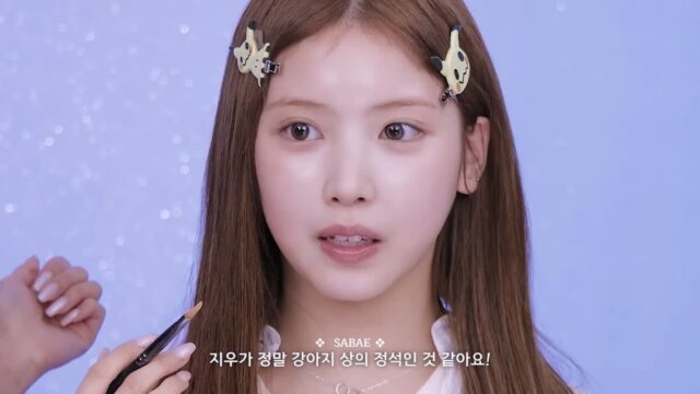 이사배를 심쿵하게 만든 엔믹스 지우의 한마디.jyp