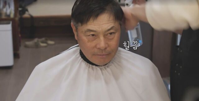좋아하는 연예인을 실제로 처음 본 아재 반응