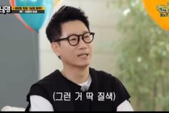 4명 모임 약속을 엔프피 친구가 15명으로 만듦…