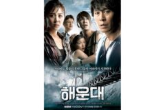 수식어가 진짜 천만 영화와 비공식 천만 영화라고 불려진 영화 2편