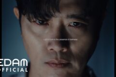 우즈, 첫 정규 타이틀곡 ‘Human Extinction’ MV 티저 공개…배우 박희순 지원사격