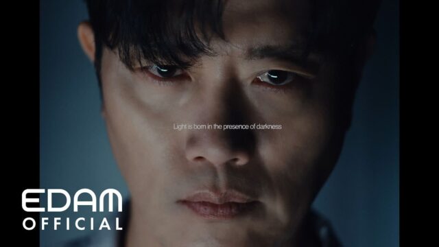 우즈, 첫 정규 타이틀곡 ‘Human Extinction’ MV 티저 공개…배우 박희순 지원사격