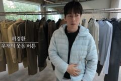 주우재가 스타일링한 허경환 코디.jpg