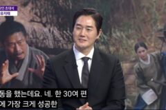 유지태 의외의(?) 사실