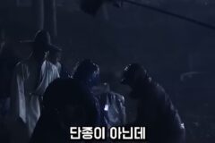 틈만 나면 박지훈 살로 잡도리하는 장항준