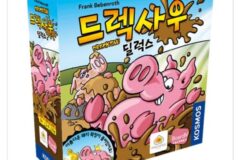 [빅데이터] 보드게임카페가서 할만한 보드게임 추천