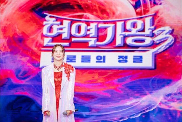 솔지, ‘현역가왕3’ 결승 무대서 파격 변신…신곡 ‘기가 좋아’로 강렬한 인상