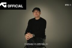 양현석 “빅뱅 데뷔 20주년 뭉친다”…YG 창립 30주년 막강 2026 로드맵 전격 발표