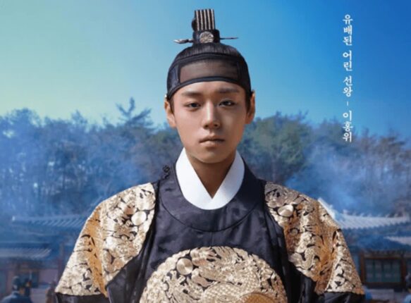 [ArtistFlix] “연기로 말한다”…박지훈, 아이돌 출신 배우의 새로운 기준
