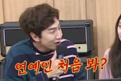 종교도 초월하는 이광수 목격담
